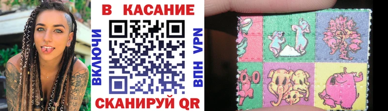 Купить наркотики сайты Сясьстрой Alpha PVP  Кодеин  МАРИХУАНА  ГАШ 