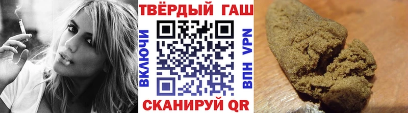продажа наркотиков  это какой сайт  ГАШ Ice-O-Lator  Сясьстрой 