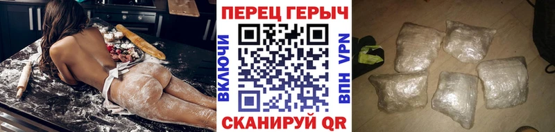 Героин Афган  Сясьстрой 