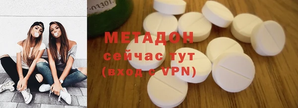 дмт Армянск