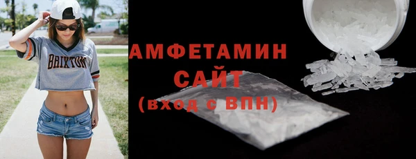 каннабис Зеленокумск