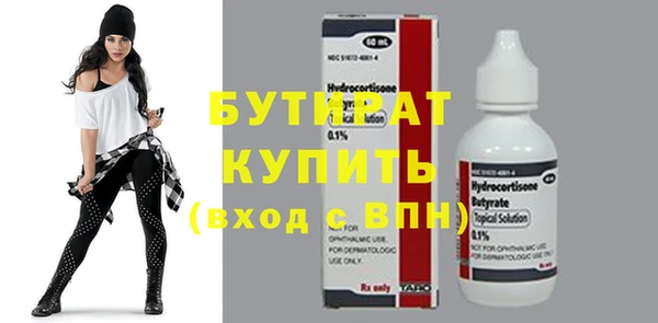 дмт Армянск