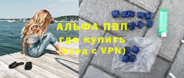 дмт Армянск