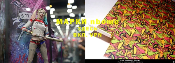 дмт Армянск