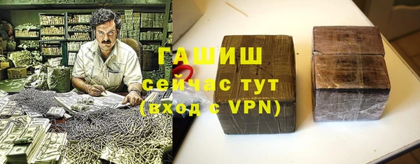 прущие крисы Аркадак