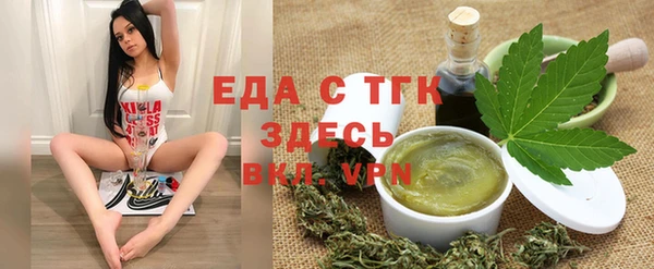 прущие крисы Аркадак