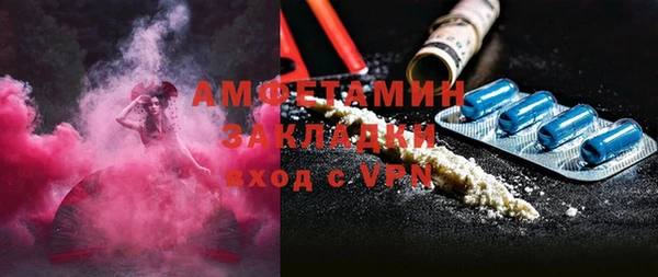 дмт Армянск