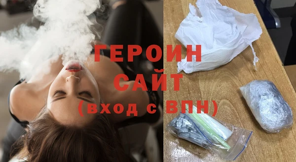 дмт Армянск