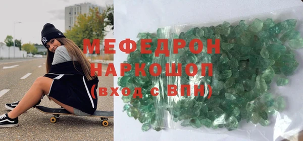 гашишное масло Арсеньев