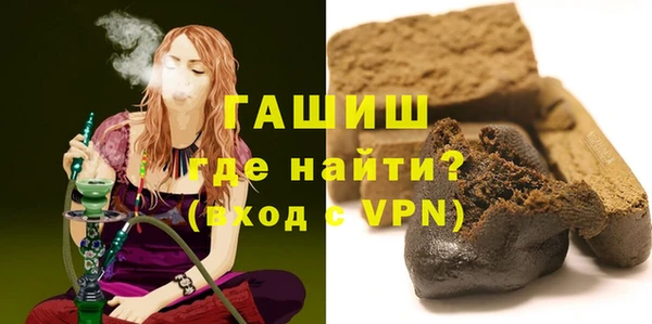 прущие крисы Аркадак