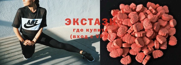 прущие крисы Аркадак