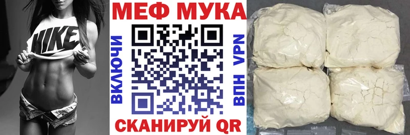 МЕФ 4 MMC  Сясьстрой 