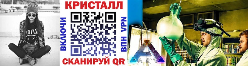 кракен вход  Сясьстрой  Первитин Декстрометамфетамин 99.9% 